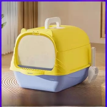 Очень большой закрытый кошачий туалет с брызгозащищенной съемной крышкой и совком. серый