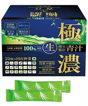 Очень концентрированный зеленый 50 миллиардов молочнокислых живых ферментов с фармацевтическим ячменем отечественного производства, кусковой сок, бактерии, (совместно разработанный