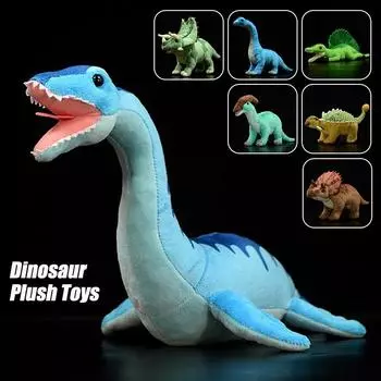 Очень милый пентацератопс мягкая плюшевая игрушка имитация синего динозавра кукла модель настоящая кукла трицератопс украшения подарки