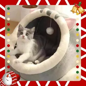 Очень мягкие лежанки для кошек, домик для кошек, домик для собак, гнездо для кошек, подходит для теплых помещений, домики для маленьких собак и кошек, товары для животных, лежанки для домашних животных 31x30x28cm