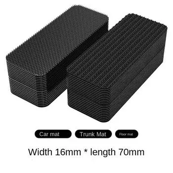 Очень прочная клейкая лента-липучка, устойчивая к царапинам, самоклеящийся органайзер для кабелей, самодельные автомобильные коврики, крепежи для ковров, шитье, авто 2PCS(1pair)