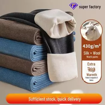 «Очень теплые мужские леггинсы из шелковой шерсти»: На бархатной подкладке, плотная и морозостойкая, для осени и зимы. 3XL темно-серого