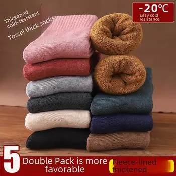 Очень толстые зимние носки-полотенце - теплые мужские и женские махровые носки средней длины