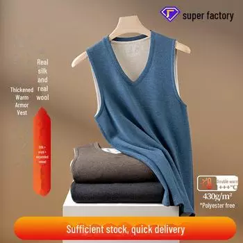 [Очень толстый и теплый] Новый мужской жилет из шелковой шерсти для осени и зимы - плюс бархат, толстый низ 2XL (151~170 catties) темно-серого