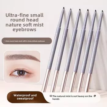 Очень тонкий карандаш для бровей, трехмерный мультиэффект, натуральный, долговечный, водостойкий, устойчивый к поту, не цветущий, прозрачные корни, дикие брови