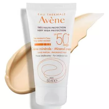 Очень высокая защита от солнца - Минеральный крем SPF50+ 50 мл, 1 шт.