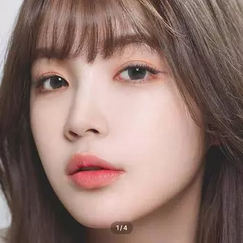 Охра Кристин Грей -4.25