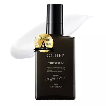 Ocher the Serum — это лосьон для мужчин, разработанный с особой тщательностью бывшим специалистом Shiseido. Тщательно отобранные ингредиенты, рекомендованные витамином С, азелаиновой кислотой.