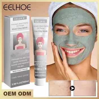 Очищающая грязевая маска «Вулканическая грязь» нежно увлажняет и подтягивает лицо, увлажняет и удаляет черные точки и прыщи, глубоко очищает 100ml