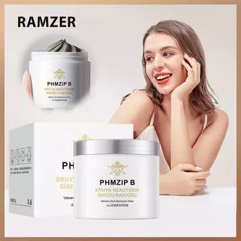 Очищающая и увлажняющая грязевая маска с вулканической грязью. Нежная очищающая, увлажняющая, осветляющая, увлажняющая, увлажняющая маска для лица. 130g