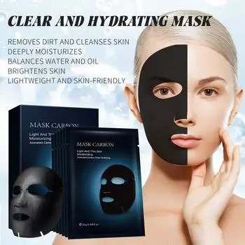 Очищающая маска с активированным углем, увлажняющая вода, легкая полупрозрачная увлажняющая черная маска, очищает кожу и улучшает ее состояние, 250 мл синий