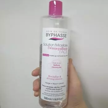 Очищающая мицеллярная вода Bypasse Micellar Cleansing Water 500 мл x 2 / Мягкое и чувствительное очищение пор