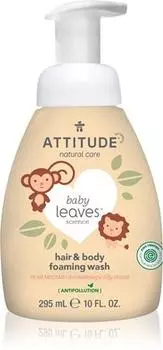 Очищающая пенка 2 в 1 TU прозрачный