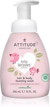 Очищающая пенка 2 в 1. TU прозрачный