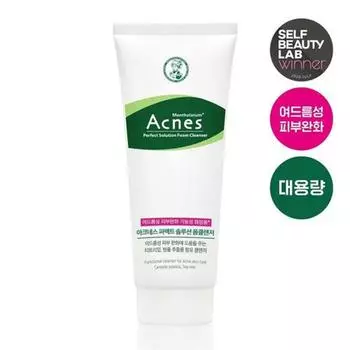 Очищающая пенка Acnes Perfect Solution 125 мл + 75 мл