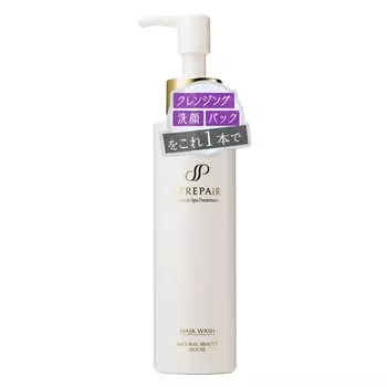 Очищающая пенка для лица Strepia STREPAiR Mask Wash Cleansing Facial Cleansing Pack нужна для двойного лица Дрожжевой экстракт Органическое минеральное масло Без спирта