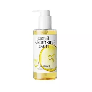 Очищающая пенка Jaminkyung Crema Cavallo Oil, 200 мл, 4 шт.