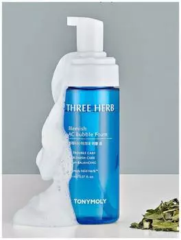 Очищающая пенка-мусс для проблемной кожи TONYMOLY Three-herb Blemish AC Bubble Foam 150мл
