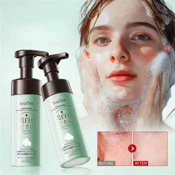 Очищающая пенка с ниацинамидом контролирует жирность кожи, освежает и осветляет, очищает кожу от жира, устраняет тусклость кожи, восстанавливает и осветляет ее 150ml светло-зеленый