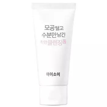 Очищающая полоска для умывания лица с мягкой кислой пенкой Inselderm, 1 комплект Известная корейская косметика