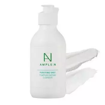 Очищающая пудра с ферментами тыквы N Koreana Purifying Shot, 50 г, 2 шт.
