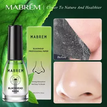 Очищающая сыворотка против черных точек 11г 1pcs