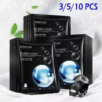 Очищающая увлажняющая пузырьковая маска для лица с черной морской солью Освежающая и улучшающая сухость маска Нежный уход за лицом 3PCS