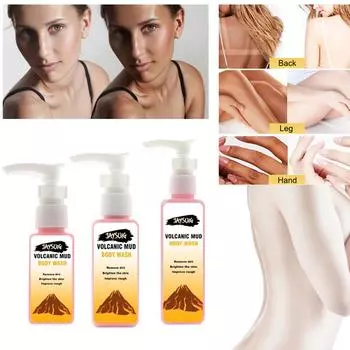 Очищающая жидкость для мытья всего тела с вулканической грязью для глубокой очистки кожи, 100 мл разноцветный