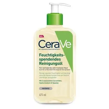 Очищающее масло Cerave 473 мл