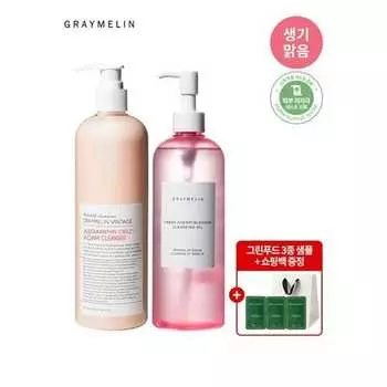 Очищающее масло Cherry Blossom 400 мл + очищающая пенка Astaxanthin 500 мл