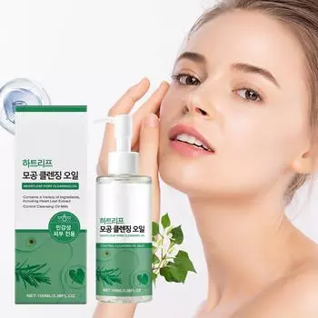 Очищающее масло для глубокого очищения, нежирное очищающее масло для лица, средство для ежедневного удаления черных точек, 100 мл One Size зелёный