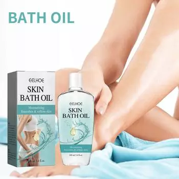 Очищающее масло для ванны, восстанавливающее кожу, увлажняющее масло для ванны, смазка кожи, средства по уходу за телом 100ml