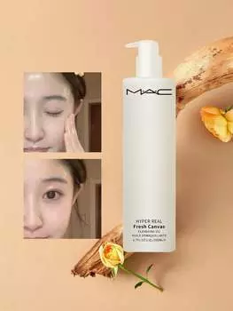 Очищающее масло MAC Hyper Real Fresh Canvas - 6,7 жидких унций/200 мл