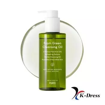 Очищающее масло PURITO From Green Cleansing Oil 200 мл 1 PCS