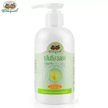 Очищающее масло с рисовыми отрубями Abhai Herb, Abhaibhubejhr, 200 г, тайский травяной уход за кожей 200 ml