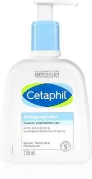 очищающее молочко для чувствительной и сухой кожи TU прозрачный