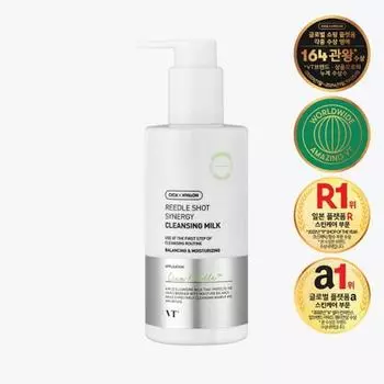 Очищающее молочко VT Reedle Shot Synergy 200 мл