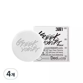 Очищающее мыло Dear Lucy с греческим йогуртом, 100 г, 4 шт.
