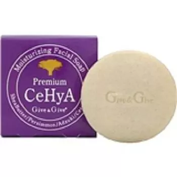 Очищающее мыло для лица Give and Give Premium Sehia 90 г