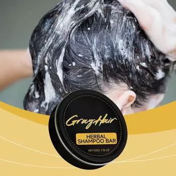 Очищающее мыло, Мыло для покрытия седых волос, Натуральный шампунь для затемнения волос, Мыло для покрытия седых волос, Мыло для борьбы с седыми волосами белый