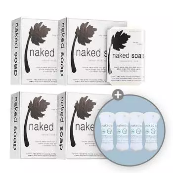 Очищающее мыло Naked Soap, 90г, 4 шт.