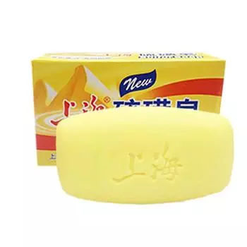 Очищающее серное мыло для лица Шанхайское серное мыло Контроль кожного сала Кератин Смягчающее поры мыло Безопасное Гипоаллергенное Для жирной кожи