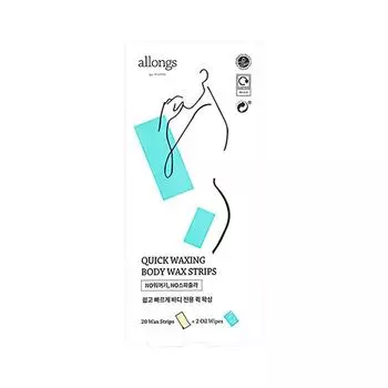 Очищающее средство для интимной гигиены для мужчин Allong 200 мл x 1