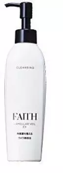 Очищающее средство для лица Lamella Veil EX 200 мл