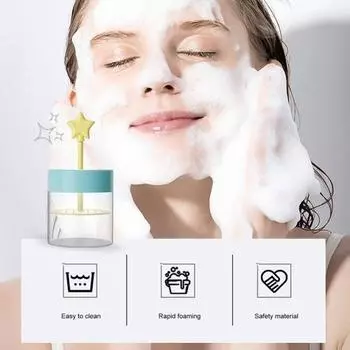 Очищающее средство для лица, пенообразователь со звездами и лунными отверстиями, шампунь, пенообразователь, инструменты для глубокого ухода за кожей, портативное быстрое вспенивание розовый