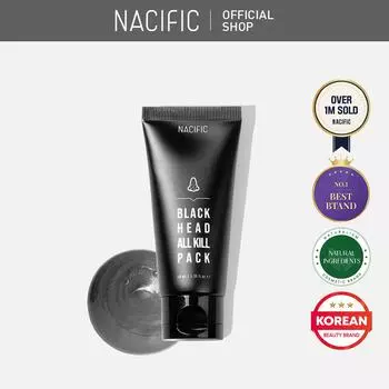 Очищающее средство для лица против черных точек 40мл со щеточкой