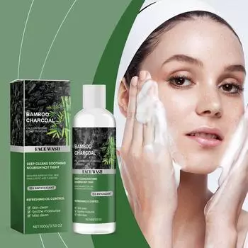 Очищающее средство для лица с активированным углем, антиоксидантное, глубоко очищающее очищающее средство для лица, увлажняющее очищающее средство для лица, которое удаляет жир и грязь, 100 г One Size белый