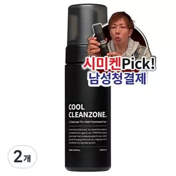 Очищающее средство для мужчин Cool Clean Zone, 150 мл, 2 шт.