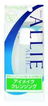 Очищающее средство для снятия макияжа с глаз Ally 60 мл