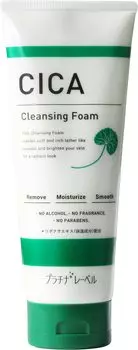 Очищающее средство для умывания лица Platinum Label CICA белый